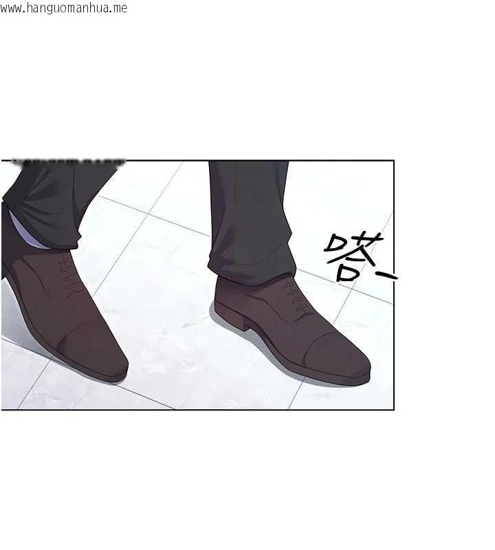 韩国漫画魔法少女露美娜韩漫_魔法少女露美娜-第4话-全部都吞下去!在线免费阅读-韩国漫画-第146张图片