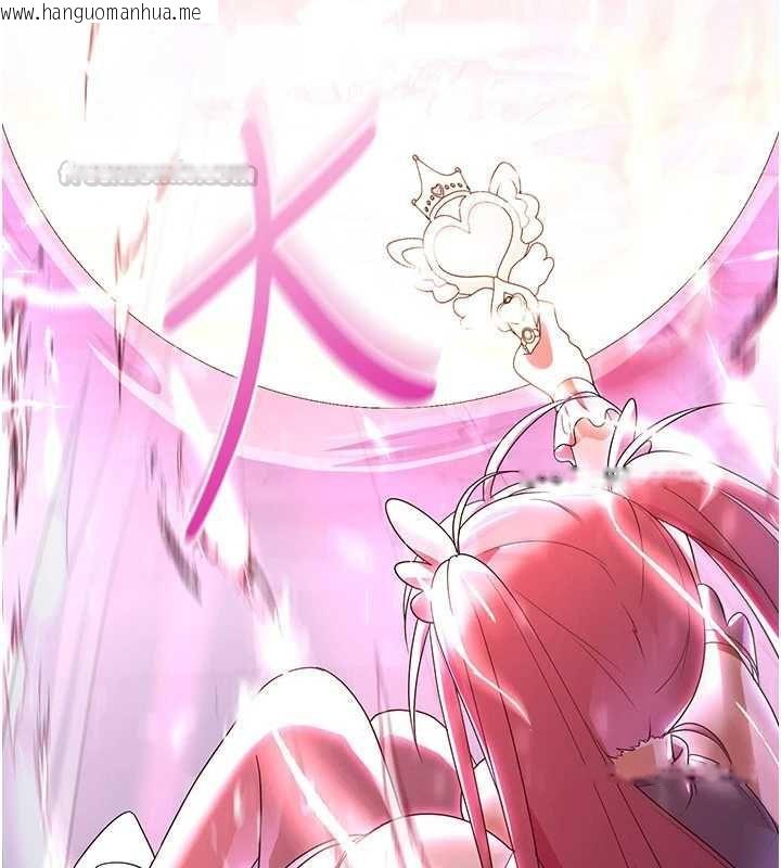 韩国漫画魔法少女露美娜韩漫_魔法少女露美娜-第7话-新魔法少女登场!在线免费阅读-韩国漫画-第180张图片