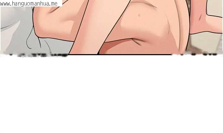 韩国漫画华尔街夜色韩漫_华尔街夜色-第26话-要怀孕了在线免费阅读-韩国漫画-第71张图片