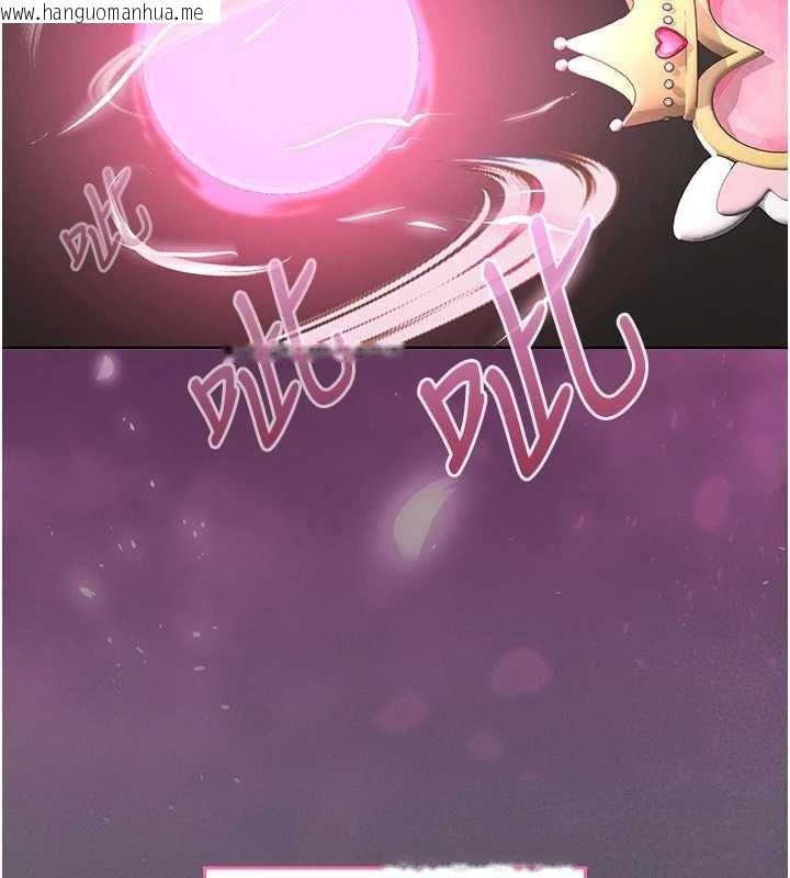 韩国漫画魔法少女露美娜韩漫_魔法少女露美娜-第7话-新魔法少女登场!在线免费阅读-韩国漫画-第98张图片