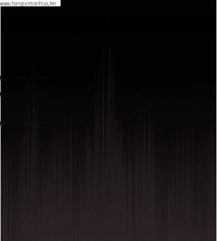 韩国漫画魔法少女露美娜韩漫_魔法少女露美娜-第5话-榨取精液的魔法小穴在线免费阅读-韩国漫画-第72张图片