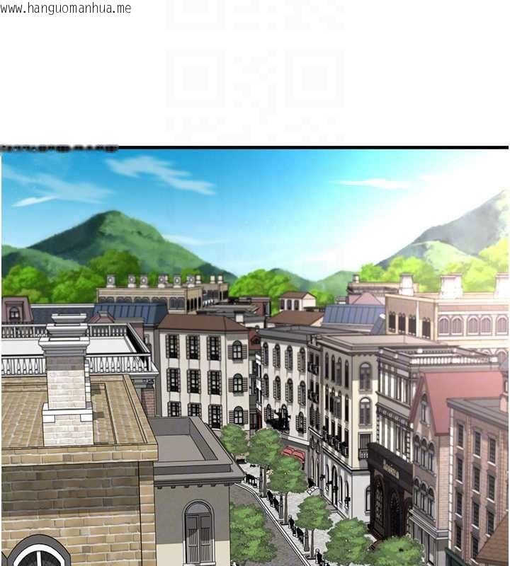 韩国漫画足球型男脱单指南韩漫_足球型男脱单指南-第67话-欧霸杯就是我的舞台在线免费阅读-韩国漫画-第101张图片