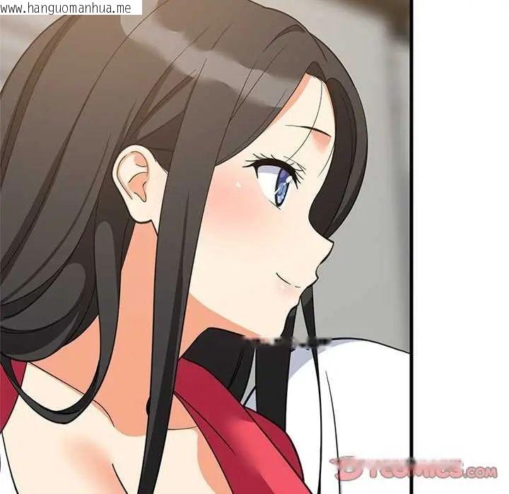 韩国漫画难缠姐妹偏要和我同居/家教住我家韩漫_难缠姐妹偏要和我同居/家教住我家-第98话在线免费阅读-韩国漫画-第51张图片