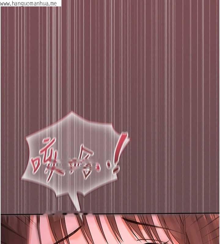 韩国漫画魔法少女露美娜韩漫_魔法少女露美娜-第4话-全部都吞下去!在线免费阅读-韩国漫画-第89张图片