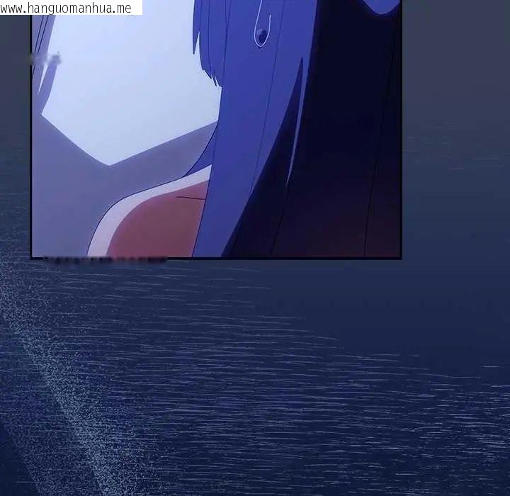 韩国漫画与众不同的兄妹/我家的掌上明珠韩漫_与众不同的兄妹/我家的掌上明珠-第50话在线免费阅读-韩国漫画-第47张图片