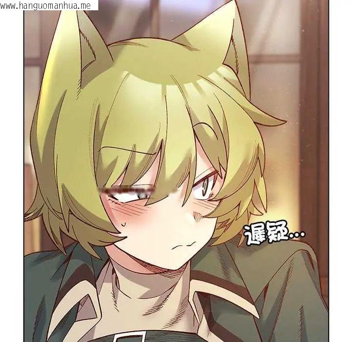 韩国漫画小姐由我来守护韩漫_小姐由我来守护-第24话在线免费阅读-韩国漫画-第41张图片