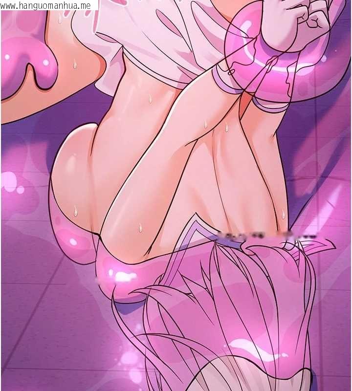韩国漫画魔法少女露美娜韩漫_魔法少女露美娜-第7话-新魔法少女登场!在线免费阅读-韩国漫画-第43张图片