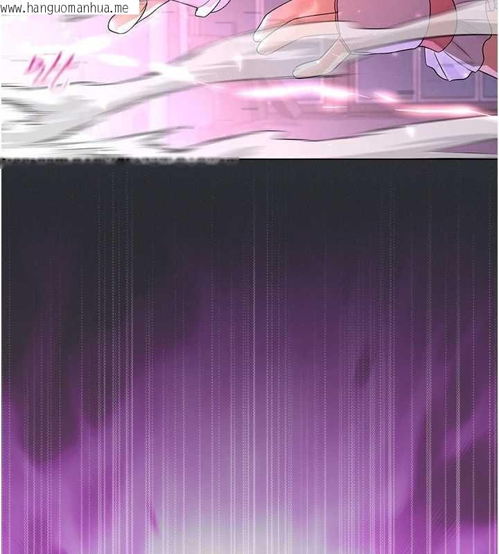 韩国漫画魔法少女露美娜韩漫_魔法少女露美娜-第7话-新魔法少女登场!在线免费阅读-韩国漫画-第178张图片