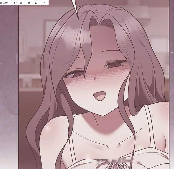 韩国漫画难言之秘/说不出口的秘密韩漫_难言之秘/说不出口的秘密-第50话在线免费阅读-韩国漫画-第14张图片