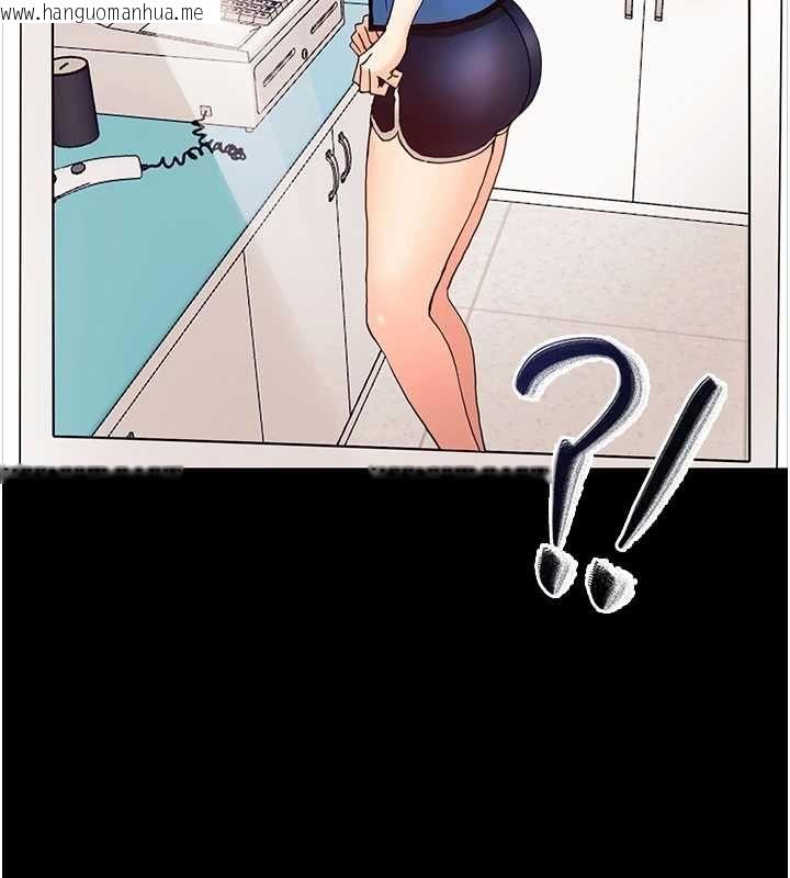 韩国漫画幼惑韩漫_幼惑-第32话-下流地摆动腰肢在线免费阅读-韩国漫画-第54张图片