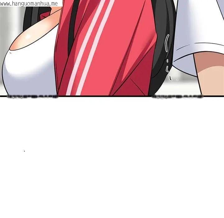 韩国漫画难缠姐妹偏要和我同居/家教住我家韩漫_难缠姐妹偏要和我同居/家教住我家-第98话在线免费阅读-韩国漫画-第115张图片