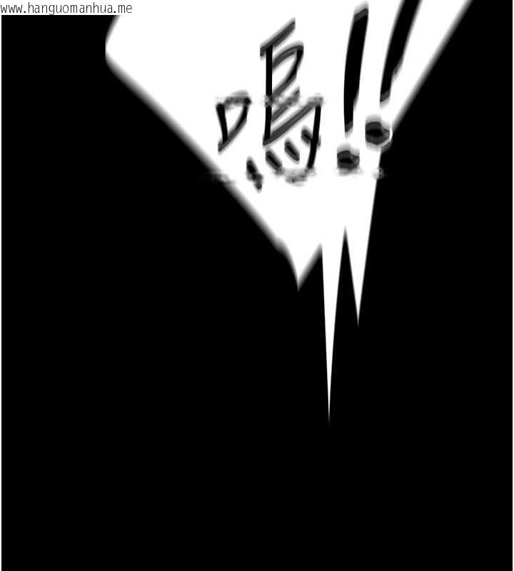 韩国漫画太妹攻略指南韩漫_太妹攻略指南-第52话-调教新进奴隶在线免费阅读-韩国漫画-第27张图片