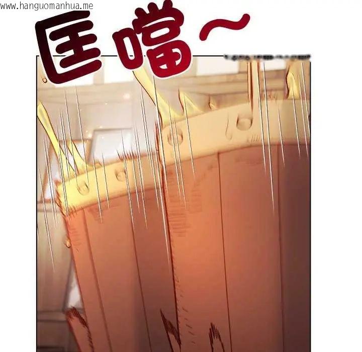 韩国漫画小姐由我来守护韩漫_小姐由我来守护-第24话在线免费阅读-韩国漫画-第71张图片