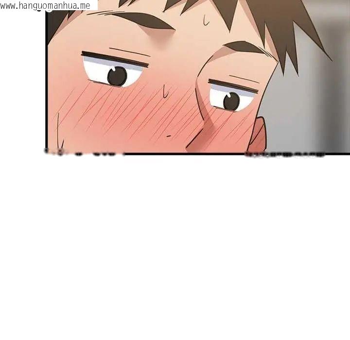 韩国漫画难缠姐妹偏要和我同居/家教住我家韩漫_难缠姐妹偏要和我同居/家教住我家-第98话在线免费阅读-韩国漫画-第55张图片