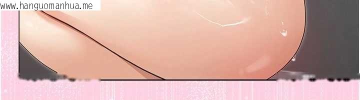韩国漫画魔法少女露美娜韩漫_魔法少女露美娜-第3话-无法忍耐的欲望在线免费阅读-韩国漫画-第94张图片
