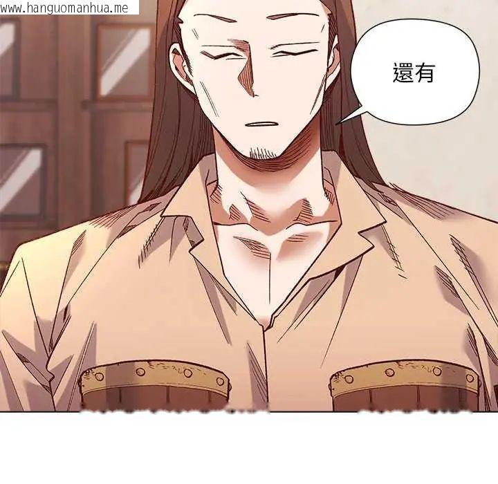 韩国漫画小姐由我来守护韩漫_小姐由我来守护-第24话在线免费阅读-韩国漫画-第73张图片