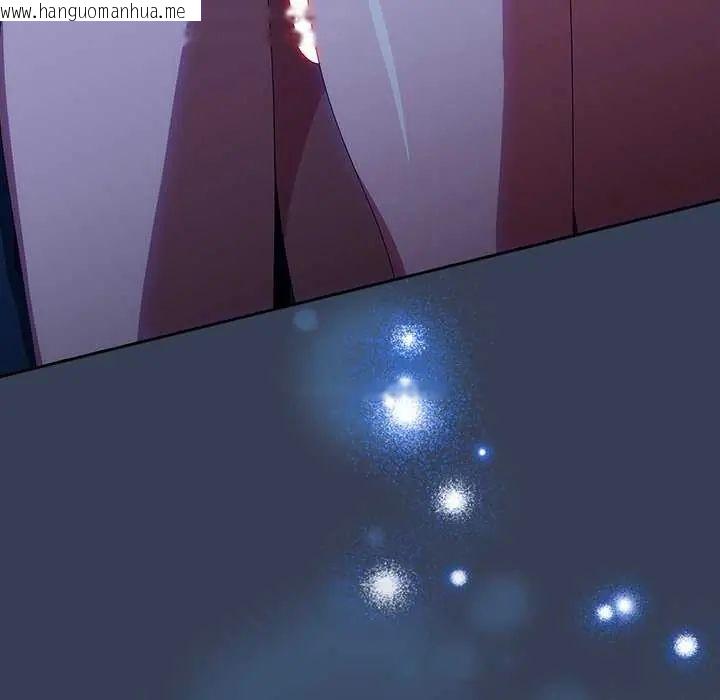 韩国漫画与众不同的兄妹/我家的掌上明珠韩漫_与众不同的兄妹/我家的掌上明珠-第50话在线免费阅读-韩国漫画-第10张图片