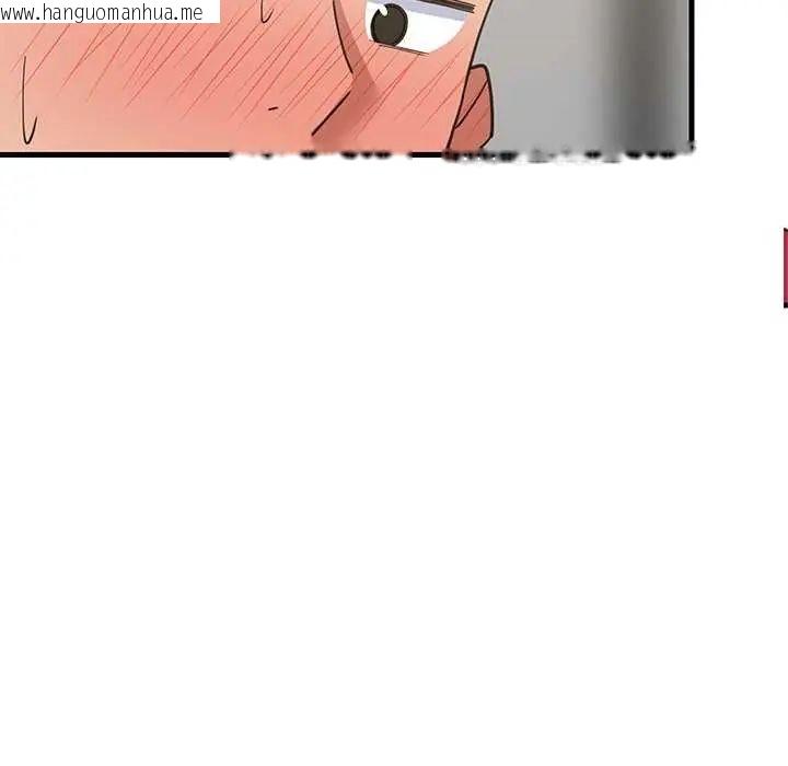 韩国漫画难缠姐妹偏要和我同居/家教住我家韩漫_难缠姐妹偏要和我同居/家教住我家-第98话在线免费阅读-韩国漫画-第47张图片