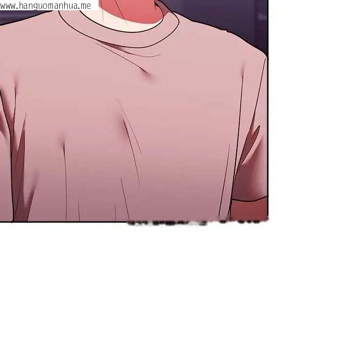韩国漫画难言之秘/说不出口的秘密韩漫_难言之秘/说不出口的秘密-第50话在线免费阅读-韩国漫画-第8张图片