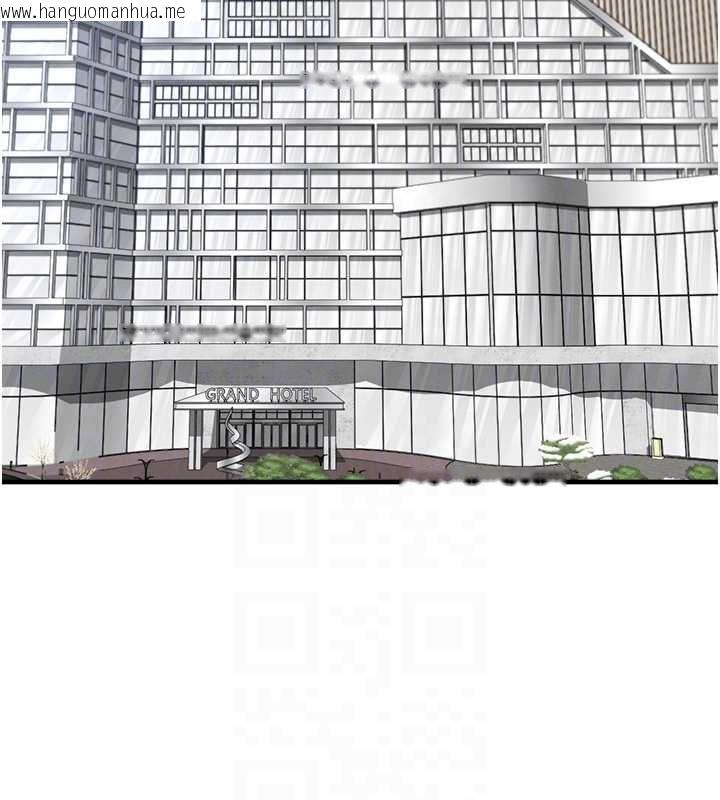 韩国漫画足球型男脱单指南韩漫_足球型男脱单指南-第67话-欧霸杯就是我的舞台在线免费阅读-韩国漫画-第100张图片