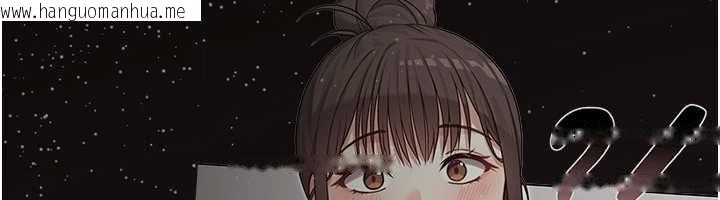 韩国漫画魔法少女露美娜韩漫_魔法少女露美娜-第5话-榨取精液的魔法小穴在线免费阅读-韩国漫画-第20张图片