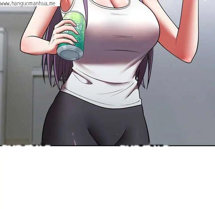 韩国漫画难言之秘/说不出口的秘密韩漫_难言之秘/说不出口的秘密-第50话在线免费阅读-韩国漫画-第95张图片