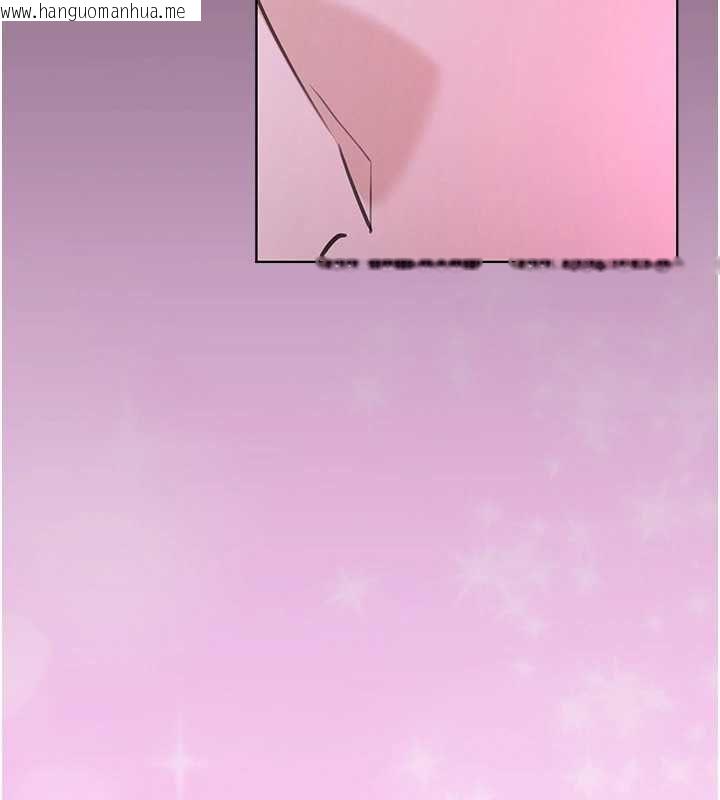 韩国漫画魔法少女露美娜韩漫_魔法少女露美娜-第6话-出动之前的激烈性爱在线免费阅读-韩国漫画-第190张图片