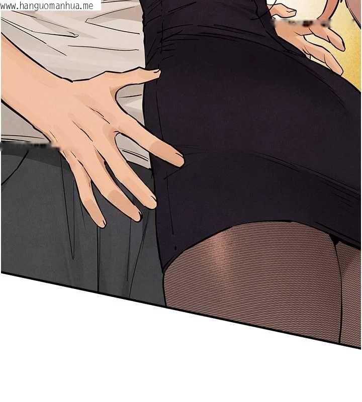 韩国漫画欲海交锋韩漫_欲海交锋-第95话-久违的两人约会在线免费阅读-韩国漫画-第5张图片