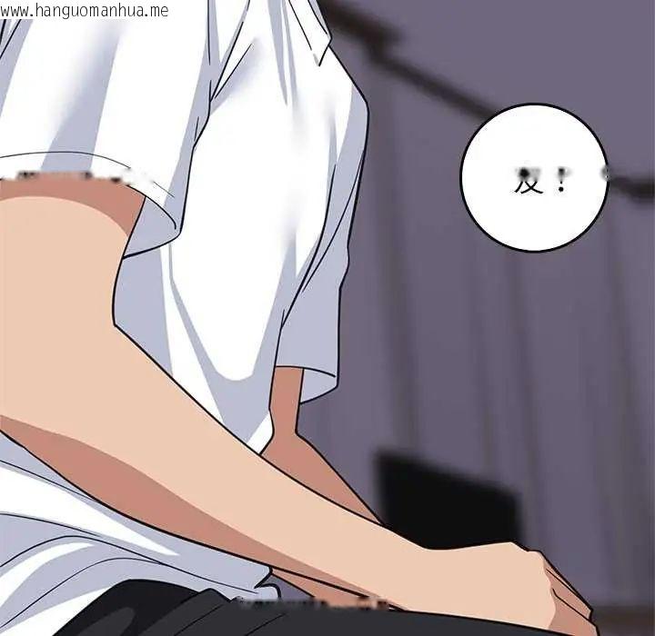 韩国漫画难缠姐妹偏要和我同居/家教住我家韩漫_难缠姐妹偏要和我同居/家教住我家-第98话在线免费阅读-韩国漫画-第59张图片