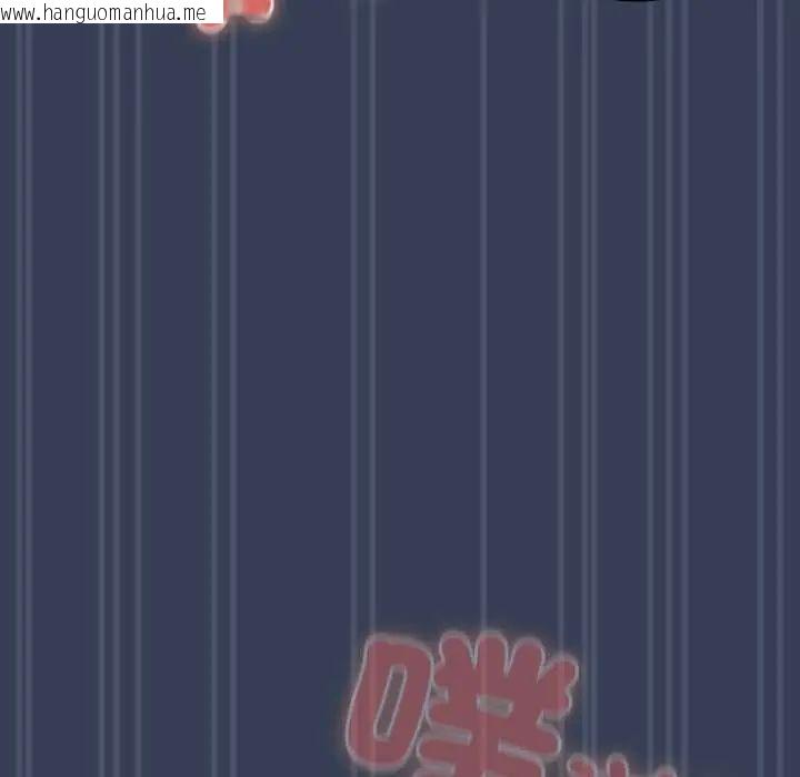 韩国漫画与众不同的兄妹/我家的掌上明珠韩漫_与众不同的兄妹/我家的掌上明珠-第50话在线免费阅读-韩国漫画-第171张图片