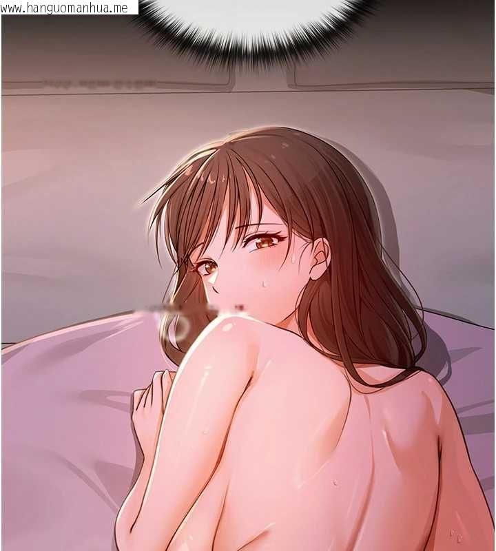 韩国漫画魔法少女露美娜韩漫_魔法少女露美娜-第3话-无法忍耐的欲望在线免费阅读-韩国漫画-第69张图片