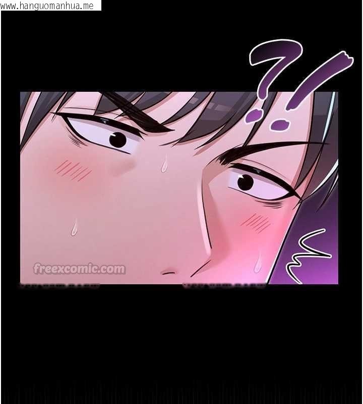 韩国漫画魔法少女露美娜韩漫_魔法少女露美娜-第6话-出动之前的激烈性爱在线免费阅读-韩国漫画-第180张图片