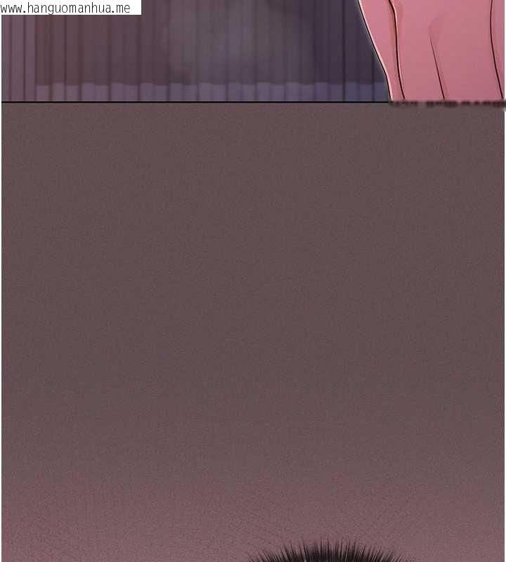 韩国漫画魔法少女露美娜韩漫_魔法少女露美娜-第5话-榨取精液的魔法小穴在线免费阅读-韩国漫画-第117张图片