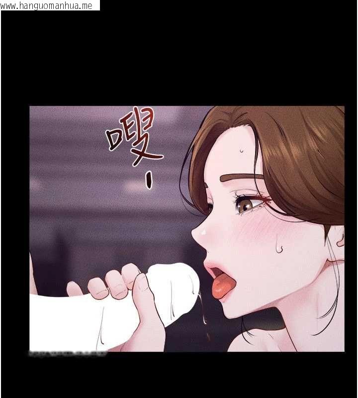 韩国漫画继母与继姐韩漫_继母与继姐-第123话-不想醒来的美梦在线免费阅读-韩国漫画-第82张图片