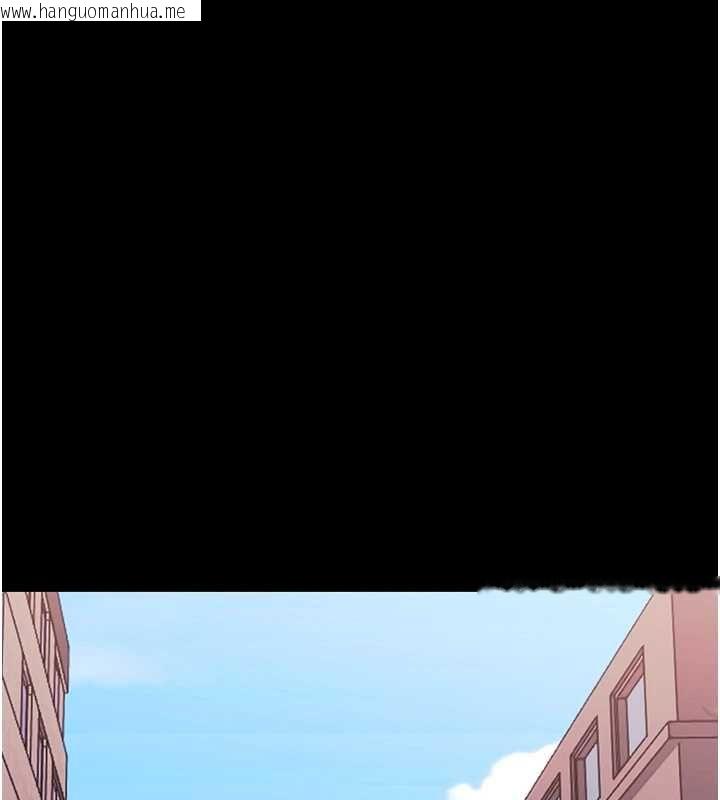 韩国漫画幼惑韩漫_幼惑-第32话-下流地摆动腰肢在线免费阅读-韩国漫画-第56张图片