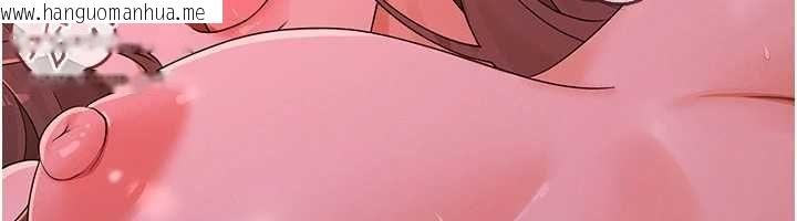 韩国漫画魔法少女露美娜韩漫_魔法少女露美娜-第5话-榨取精液的魔法小穴在线免费阅读-韩国漫画-第121张图片