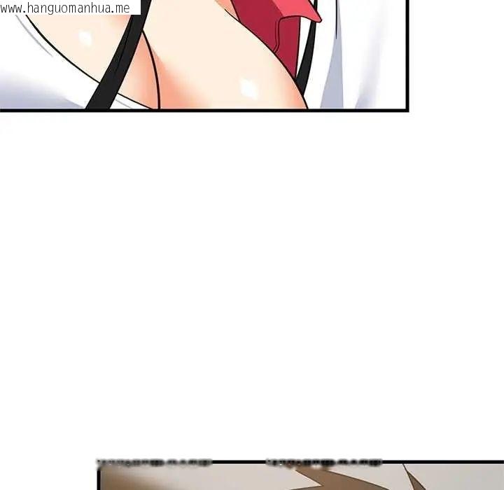 韩国漫画难缠姐妹偏要和我同居/家教住我家韩漫_难缠姐妹偏要和我同居/家教住我家-第98话在线免费阅读-韩国漫画-第52张图片