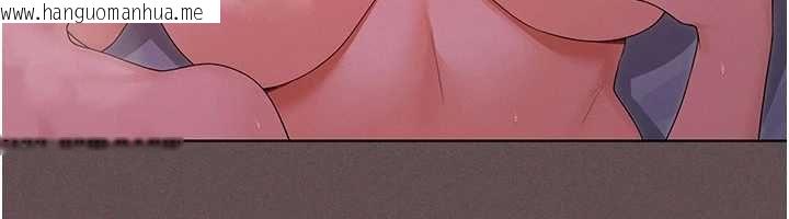 韩国漫画魔法少女露美娜韩漫_魔法少女露美娜-第4话-全部都吞下去!在线免费阅读-韩国漫画-第173张图片