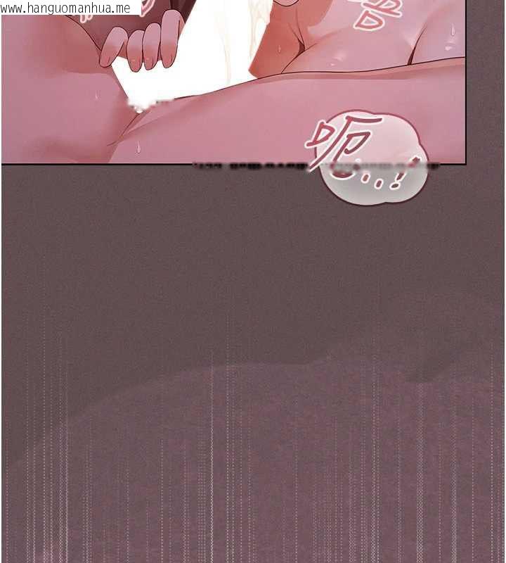 韩国漫画魔法少女露美娜韩漫_魔法少女露美娜-第4话-全部都吞下去!在线免费阅读-韩国漫画-第48张图片