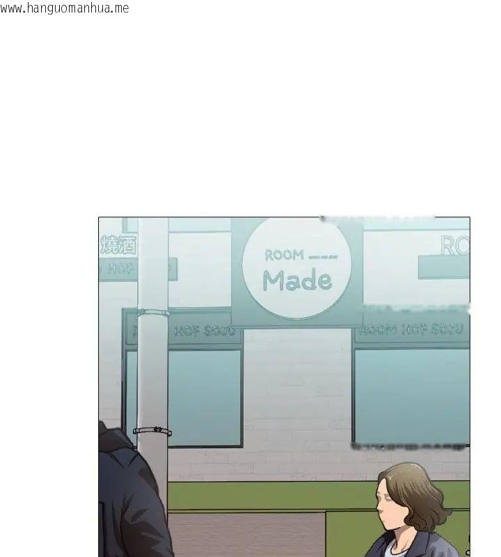 韩国漫画难解的三角关系韩漫_难解的三角关系-第22话在线免费阅读-韩国漫画-第133张图片