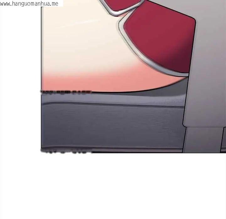 韩国漫画缺德邻居难相处韩漫_缺德邻居难相处-第87话在线免费阅读-韩国漫画-第34张图片