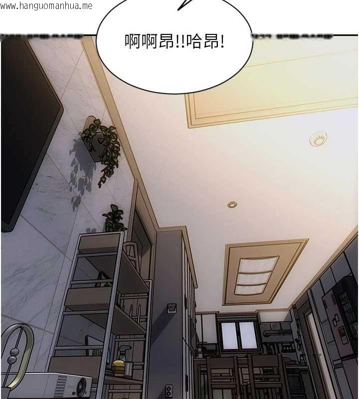 韩国漫画单身即纵欲韩漫_单身即纵欲-第55话-被四个女人轮番服侍在线免费阅读-韩国漫画-第39张图片