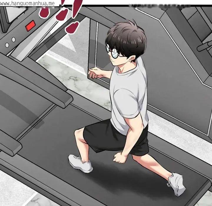 韩国漫画启动复仇系统/超真实征服游戏韩漫_启动复仇系统/超真实征服游戏-第25话在线免费阅读-韩国漫画-第157张图片
