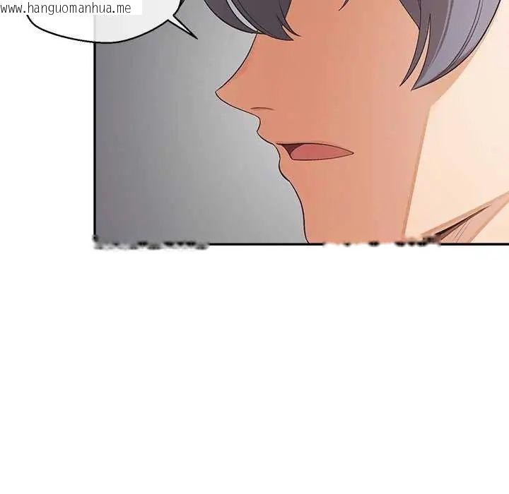 韩国漫画公主殿下要收种子啦！/公主抢孕大作战韩漫_公主殿下要收种子啦！/公主抢孕大作战-第36话在线免费阅读-韩国漫画-第82张图片