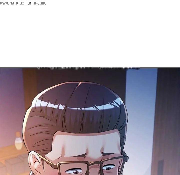 韩国漫画可以爱你吗/似曾相识的她韩漫_可以爱你吗/似曾相识的她-第107话在线免费阅读-韩国漫画-第46张图片