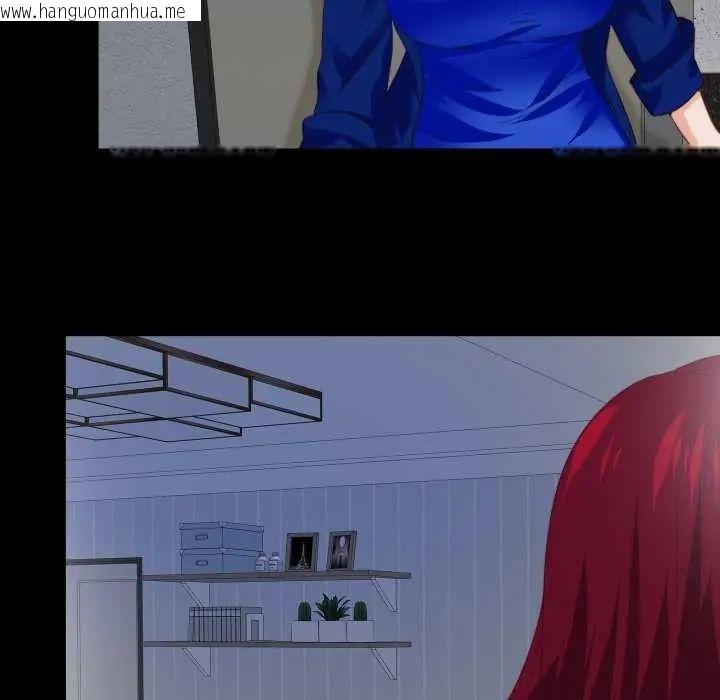韩国漫画无法上色的关系/爱上弟子韩漫_无法上色的关系/爱上弟子-第29话在线免费阅读-韩国漫画-第64张图片