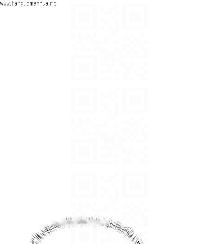 韩国漫画欲债韩漫_欲债-第13话-无比羞耻的三人性交在线免费阅读-韩国漫画-第152张图片