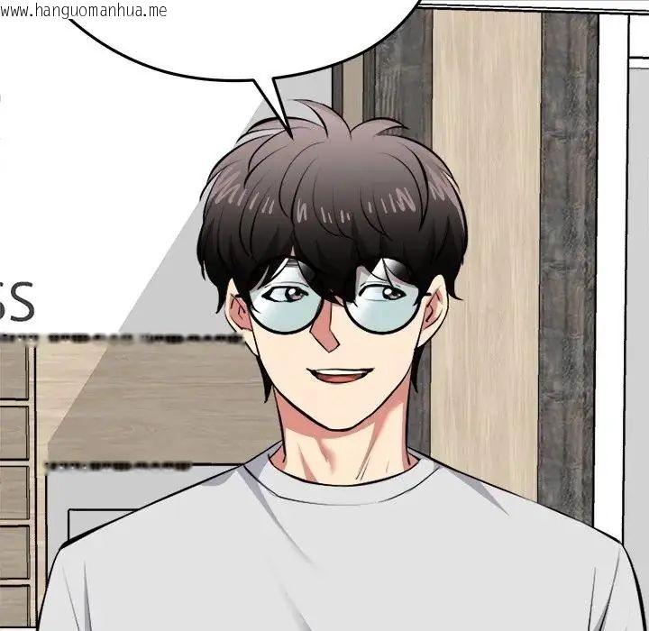 韩国漫画启动复仇系统/超真实征服游戏韩漫_启动复仇系统/超真实征服游戏-第25话在线免费阅读-韩国漫画-第91张图片