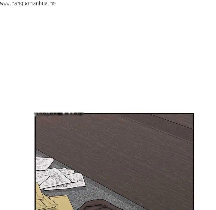 韩国漫画超导体觉醒/超导体大叔韩漫_超导体觉醒/超导体大叔-第42话在线免费阅读-韩国漫画-第74张图片