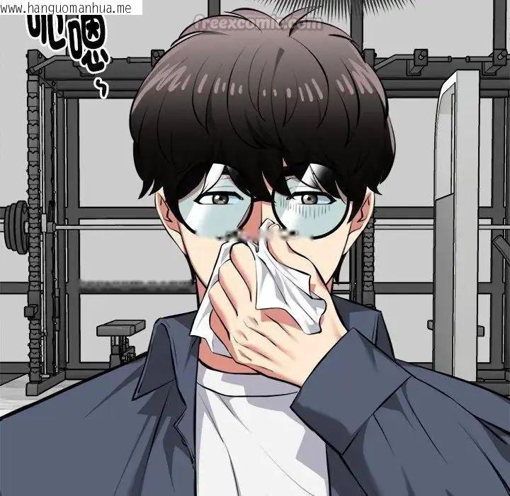 韩国漫画启动复仇系统/超真实征服游戏韩漫_启动复仇系统/超真实征服游戏-第25话在线免费阅读-韩国漫画-第75张图片
